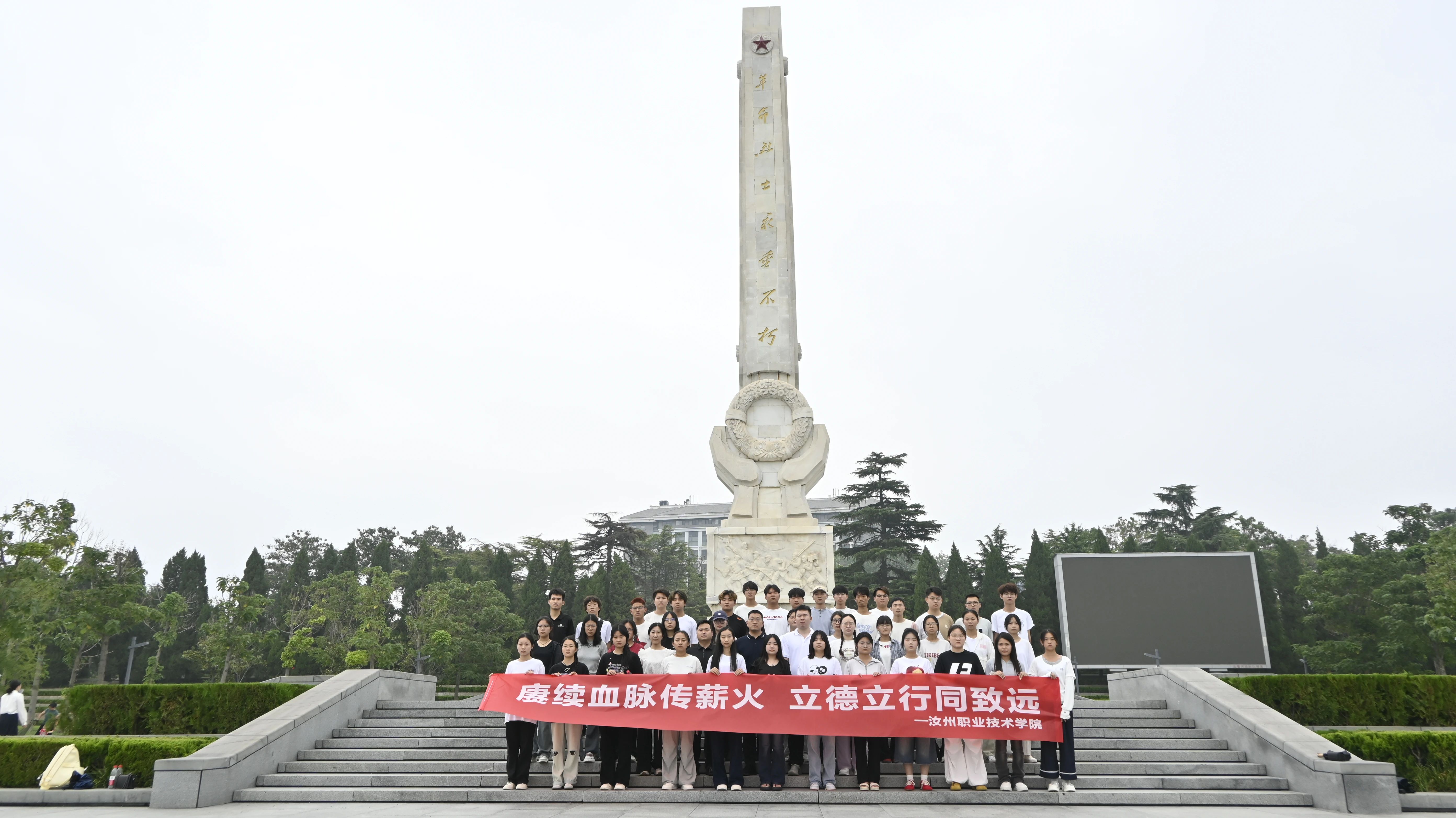 1753349773771529.jpg 1753349773771529.jpg