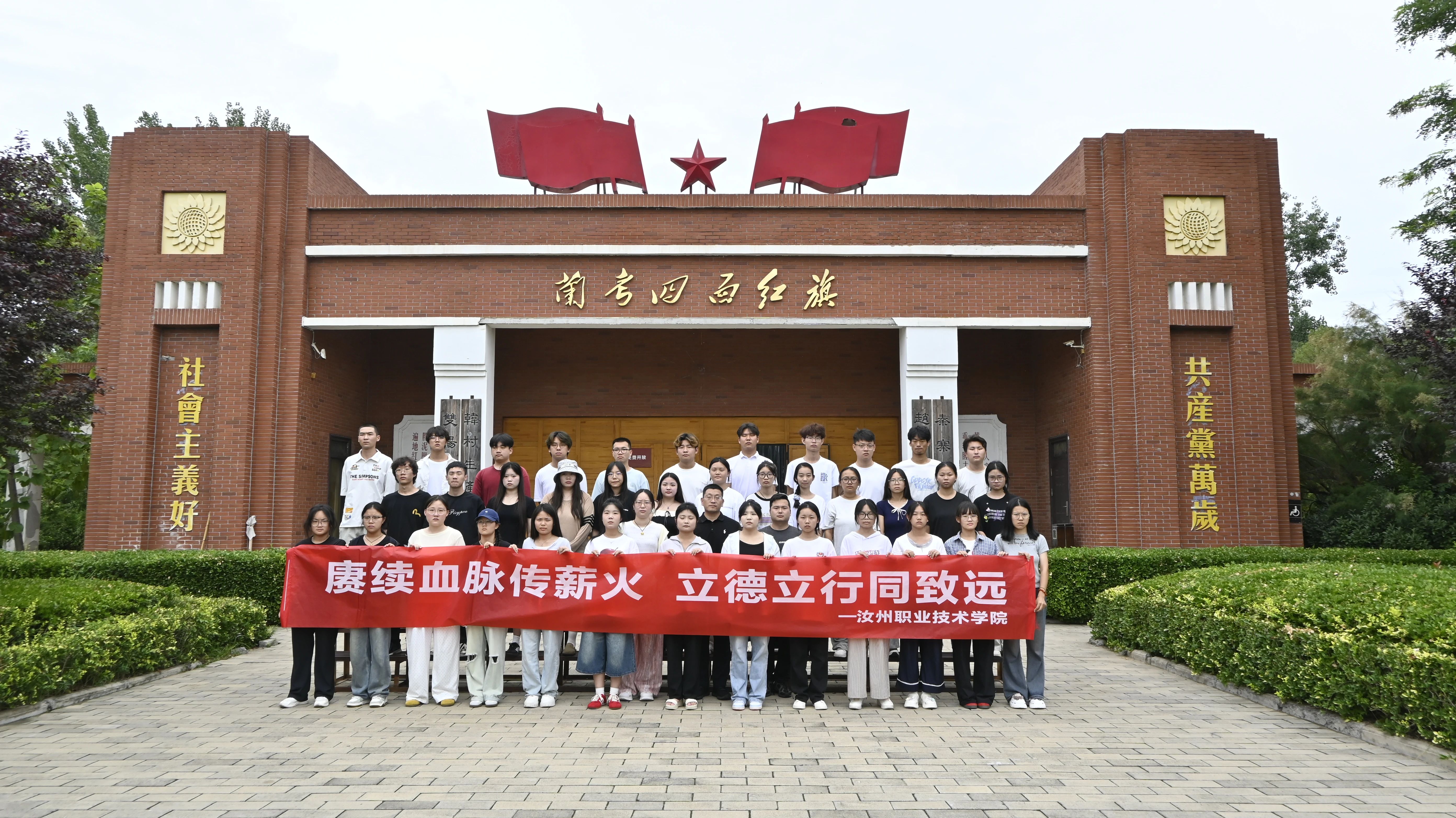 1753783662159047.jpg 1753783662159047.jpg