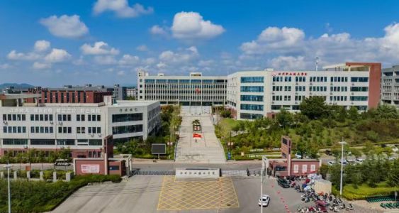 汝州职业技术学院2024年普通高职专科招生章程